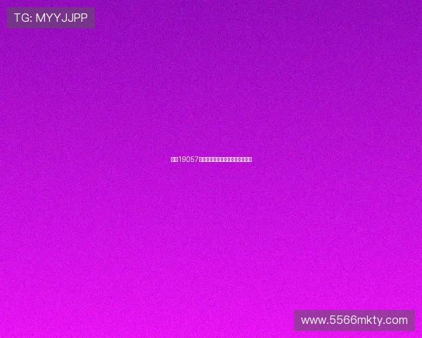 福彩19057期开奖结果揭晓，大奖花落谁家？